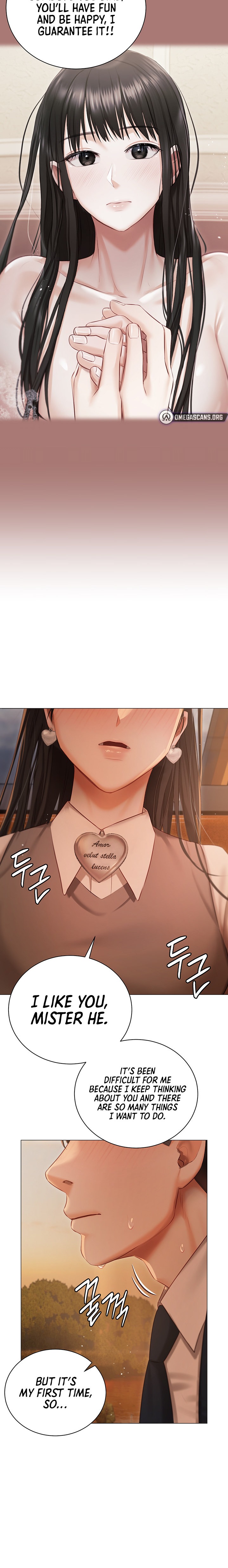 Hyeonjung’s Residence - Chapter 18 - picture 20