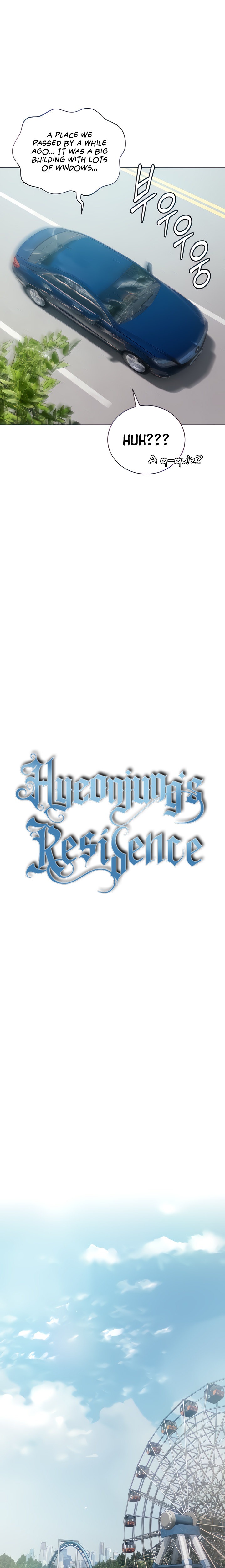 Hyeonjung’s Residence - Chapter 18 - picture 4