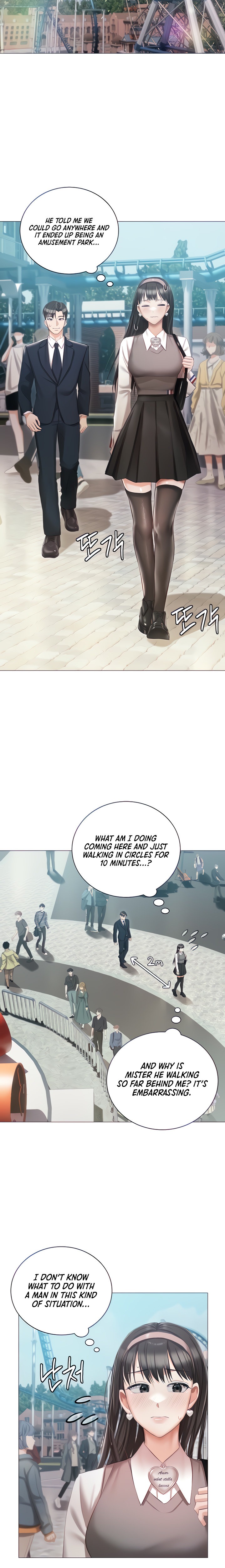 Hyeonjung’s Residence - Chapter 18 - picture 5