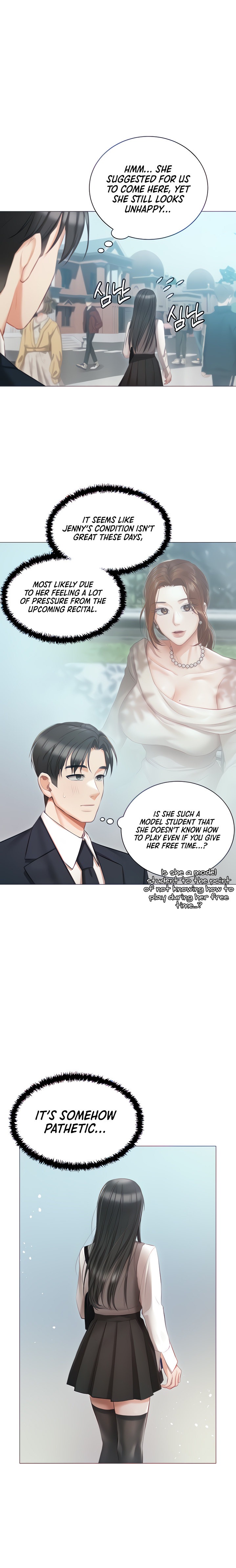 Hyeonjung’s Residence - Chapter 18 - picture 6