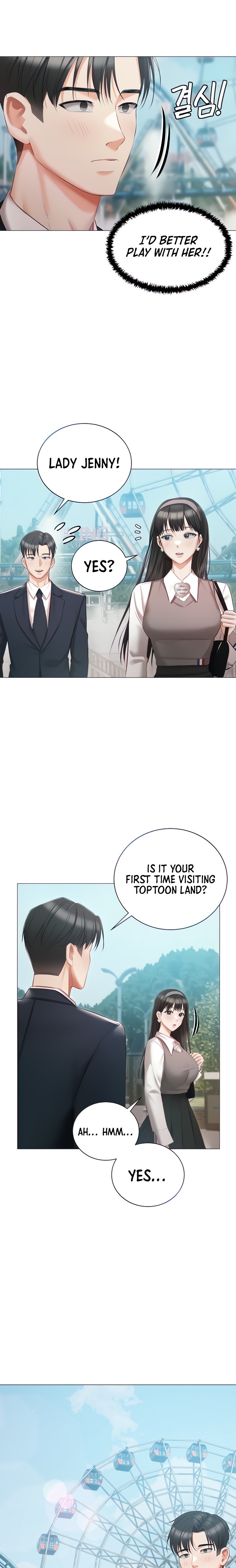 Hyeonjung’s Residence - Chapter 18 - picture 7
