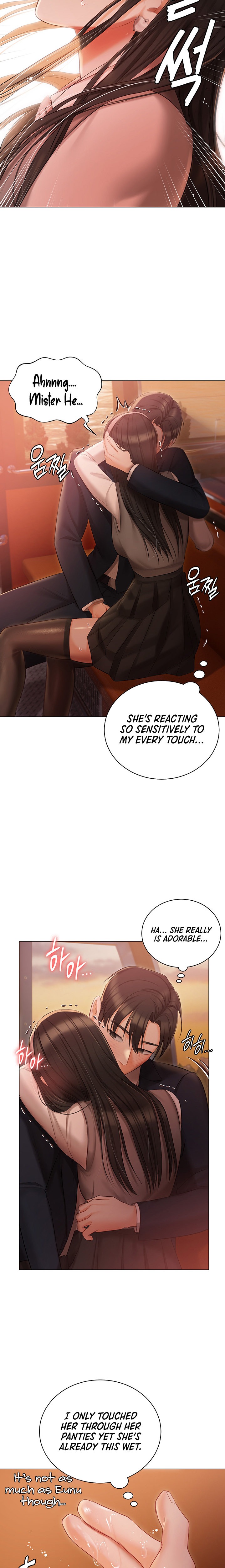 Hyeonjung’s Residence - Chapter 19 - picture 16