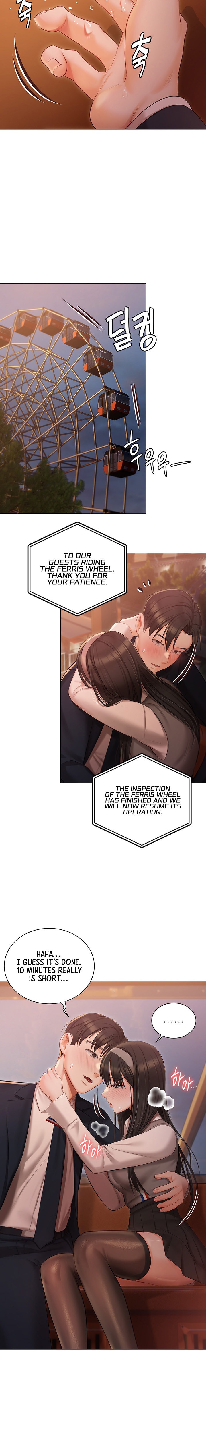 Hyeonjung’s Residence - Chapter 19 - picture 17