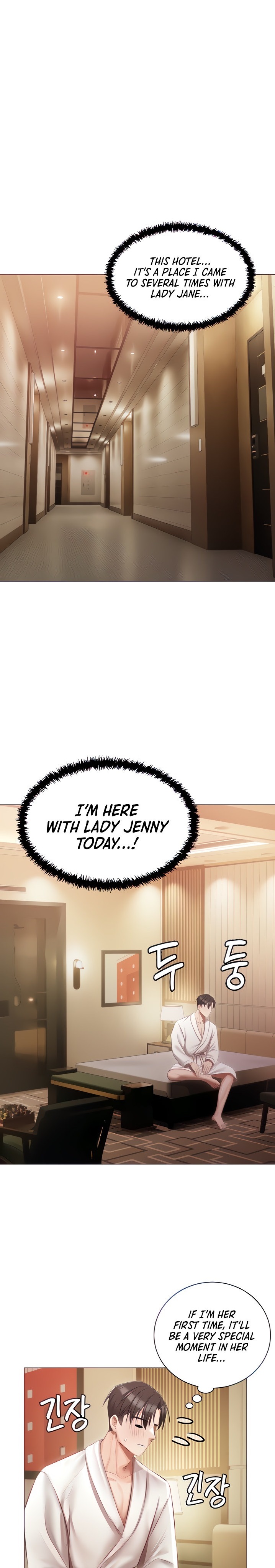 Hyeonjung’s Residence - Chapter 20 - picture 0