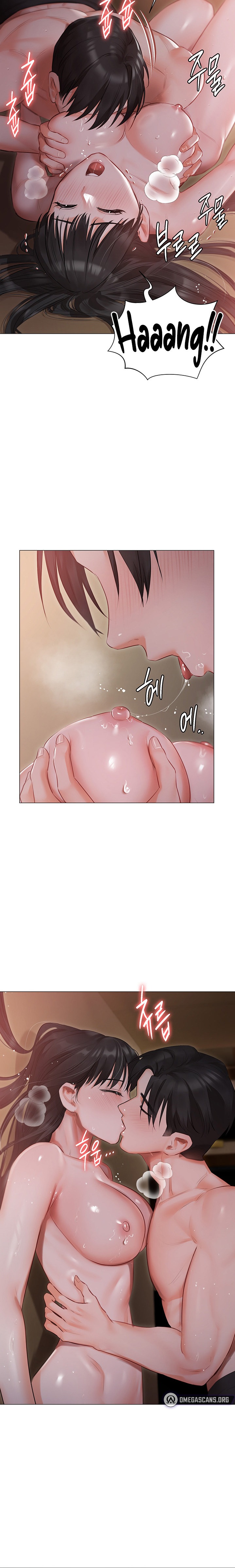 Hyeonjung’s Residence - Chapter 20 - picture 14