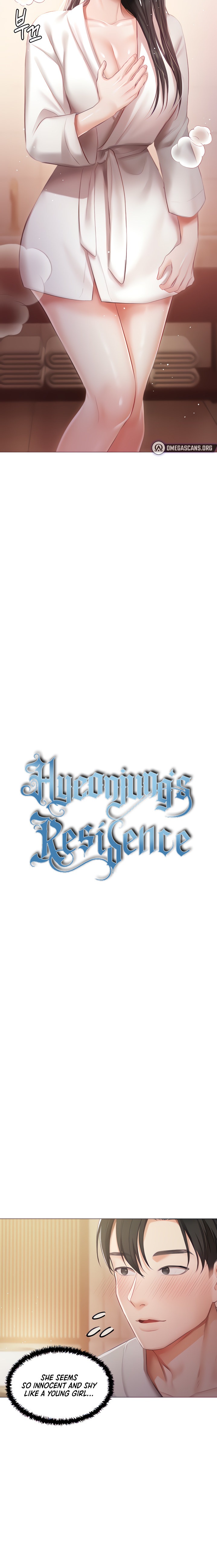 Hyeonjung’s Residence - Chapter 20 - picture 2