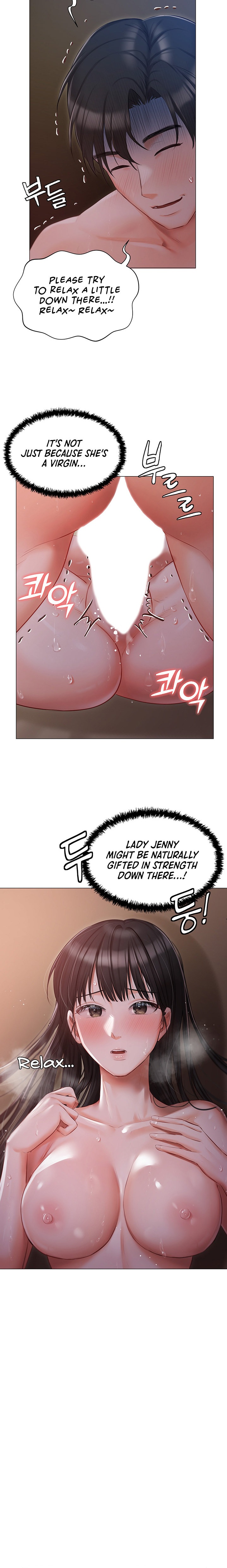 Hyeonjung’s Residence - Chapter 21 - picture 11