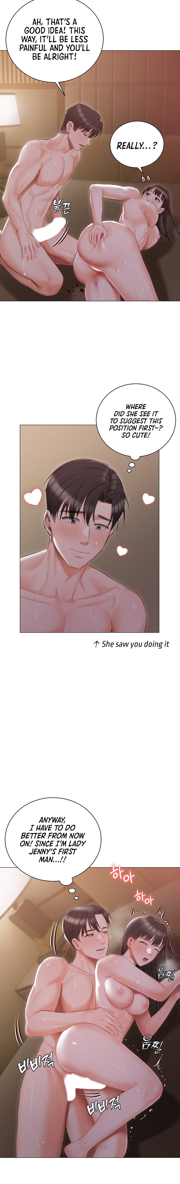 Hyeonjung’s Residence - Chapter 21 - picture 16