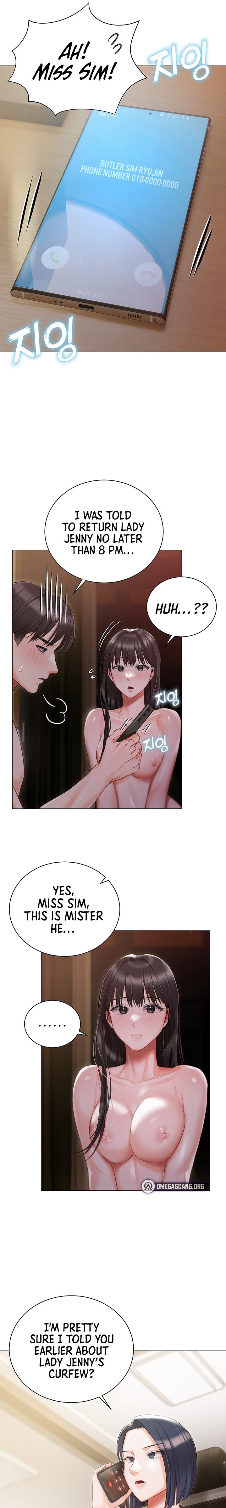 Hyeonjung’s Residence - Chapter 21 - picture 18