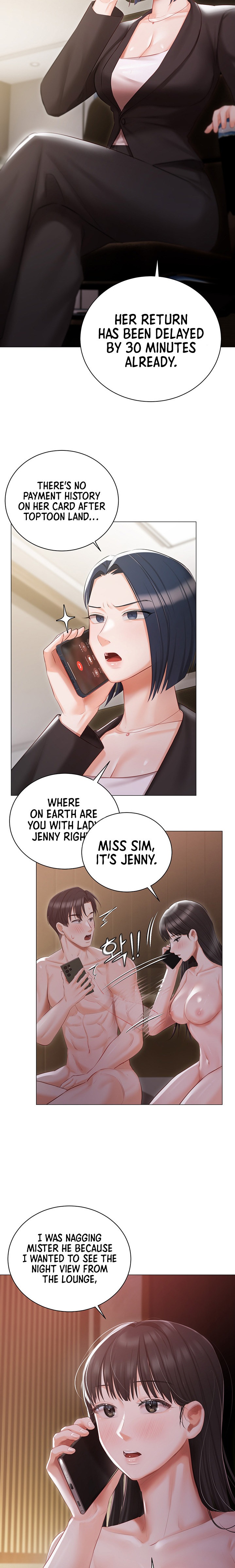 Hyeonjung’s Residence - Chapter 21 - picture 19
