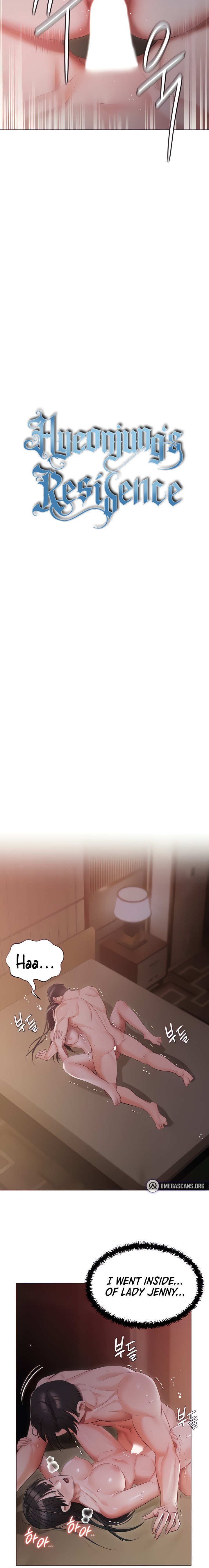 Hyeonjung’s Residence - Chapter 21 - picture 2
