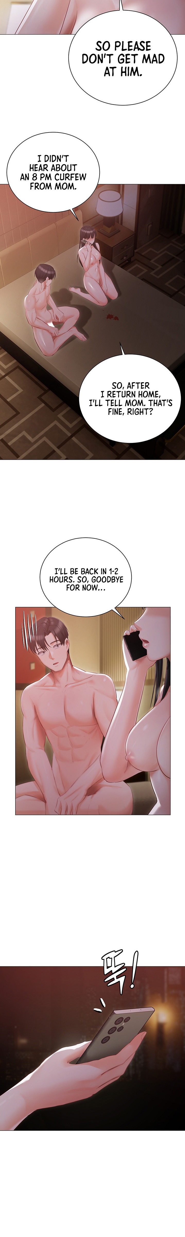 Hyeonjung’s Residence - Chapter 21 - picture 20