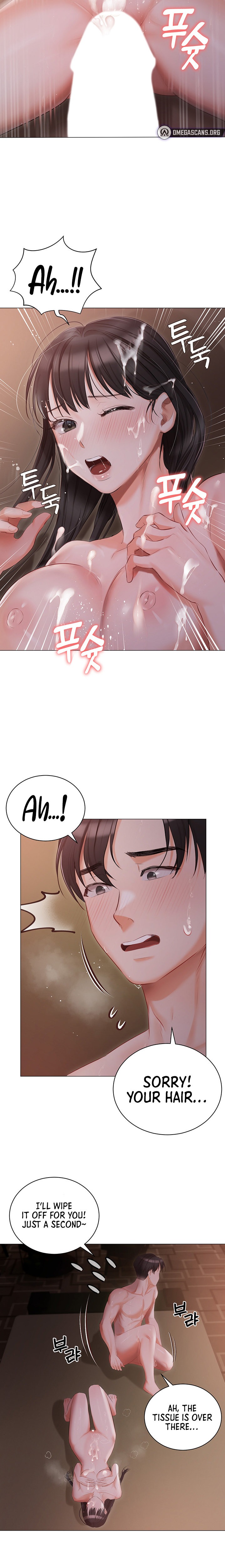 Hyeonjung’s Residence - Chapter 22 - picture 14