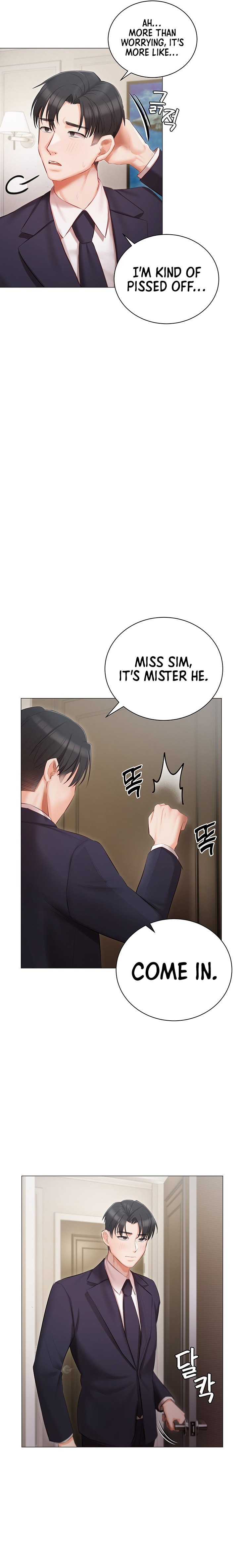 Hyeonjung’s Residence - Chapter 22 - picture 18