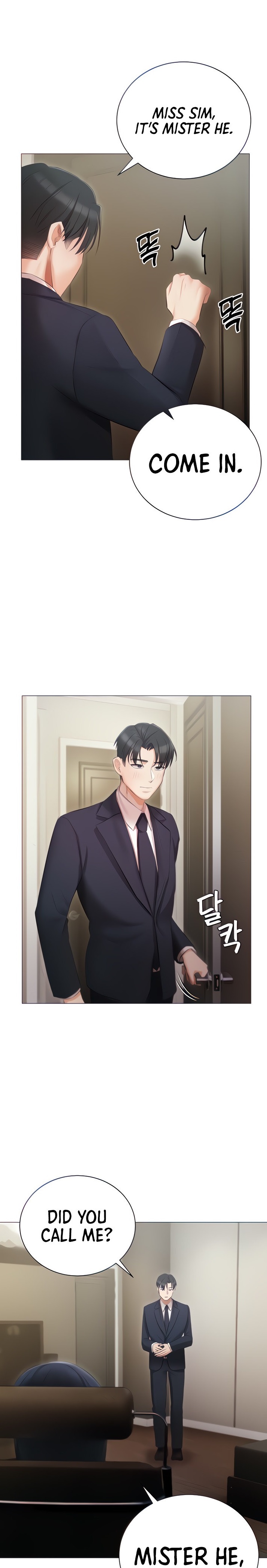 Hyeonjung’s Residence - Chapter 23 - picture 0