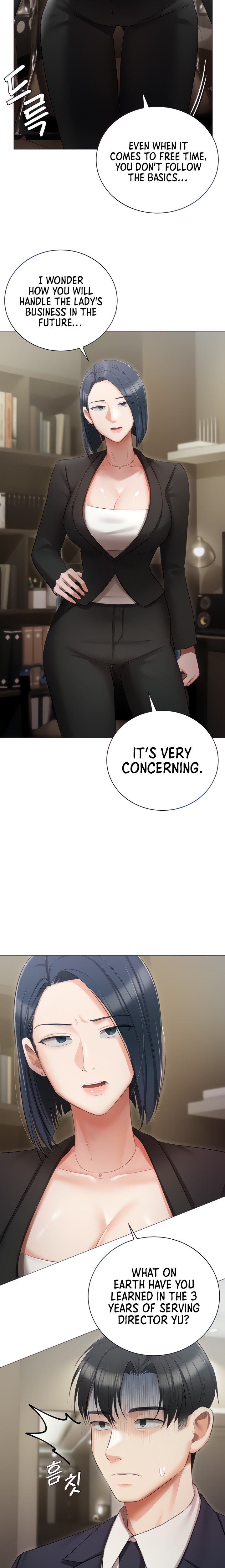 Hyeonjung’s Residence - Chapter 23 - picture 4
