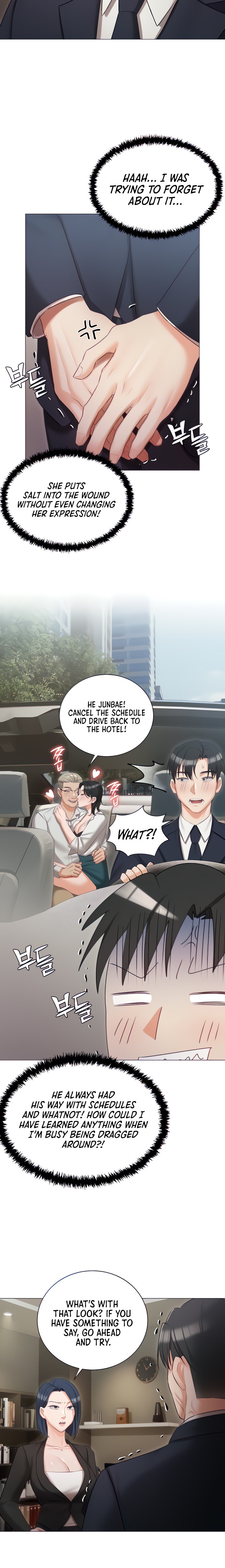 Hyeonjung’s Residence - Chapter 23 - picture 5