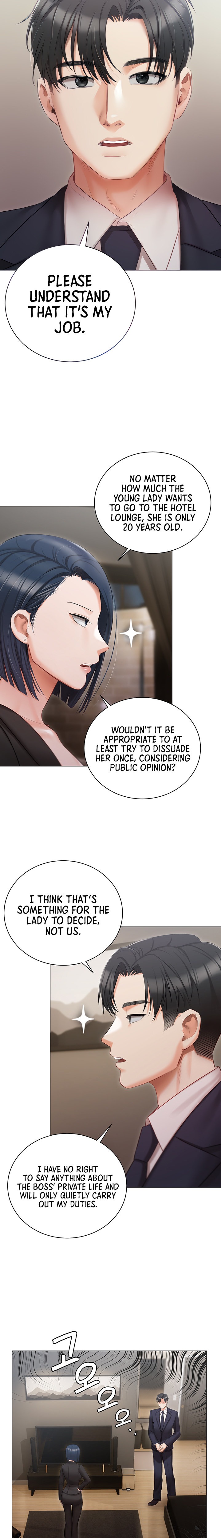 Hyeonjung’s Residence - Chapter 23 - picture 7