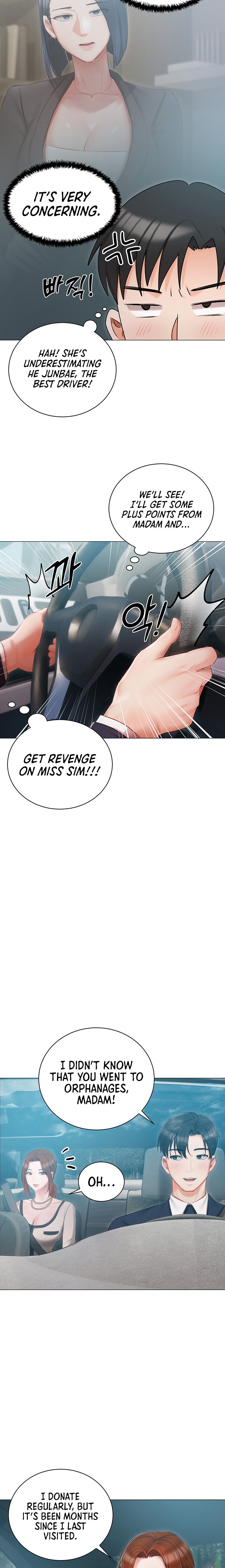 Hyeonjung’s Residence - Chapter 24 - picture 16