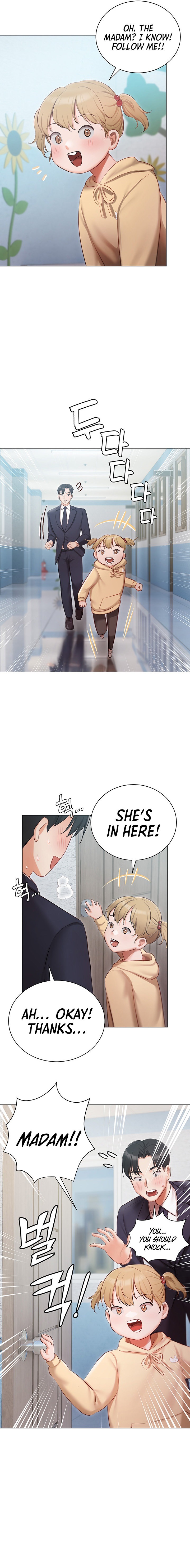 Hyeonjung’s Residence - Chapter 24 - picture 21