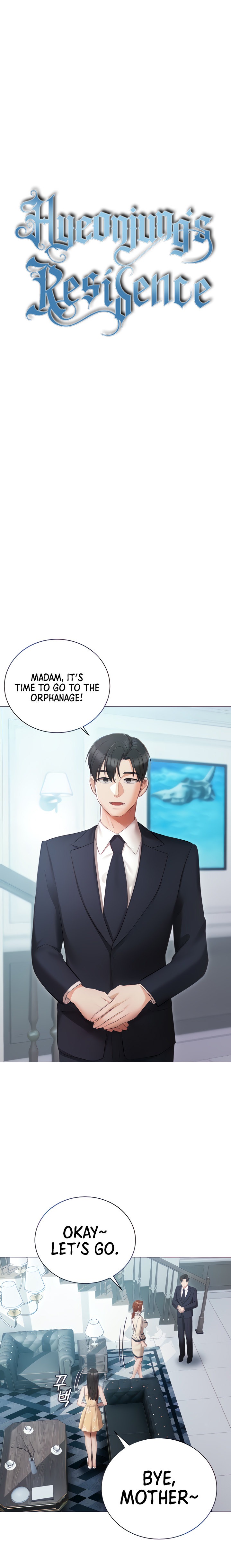Hyeonjung’s Residence - Chapter 24 - picture 3