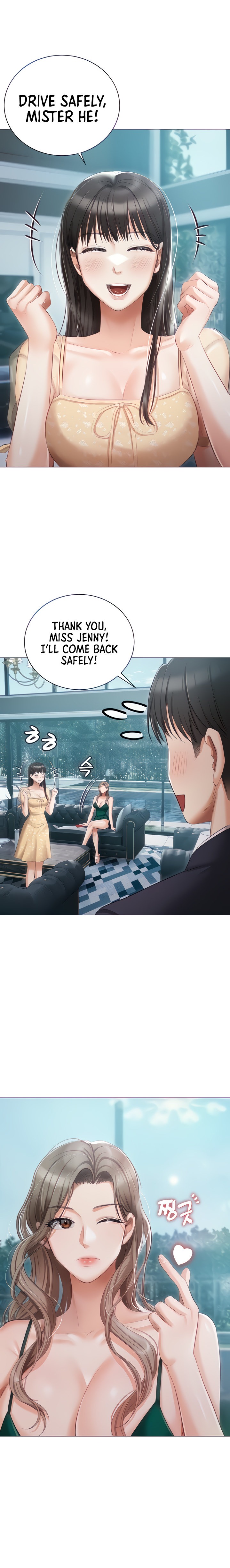 Hyeonjung’s Residence - Chapter 24 - picture 4