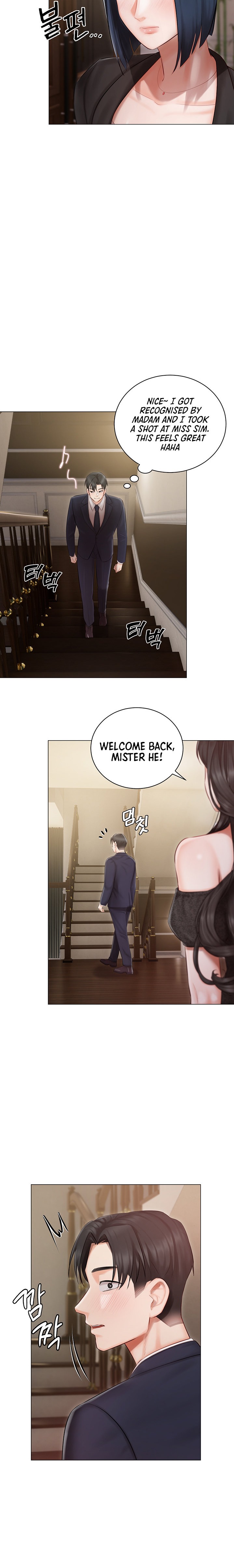 Hyeonjung’s Residence - Chapter 25 - picture 20