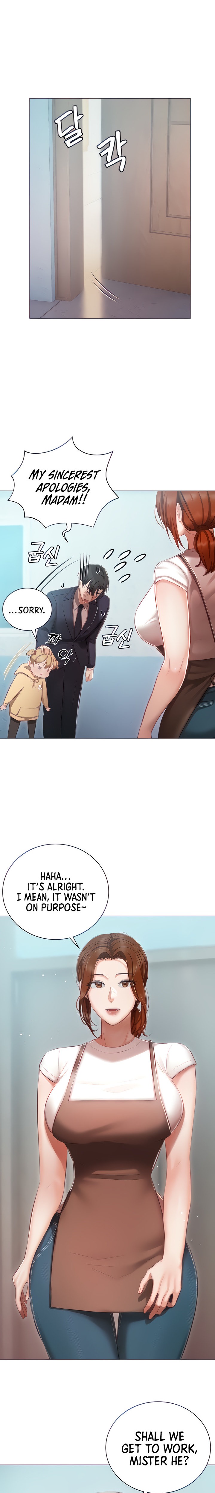 Hyeonjung’s Residence - Chapter 25 - picture 4