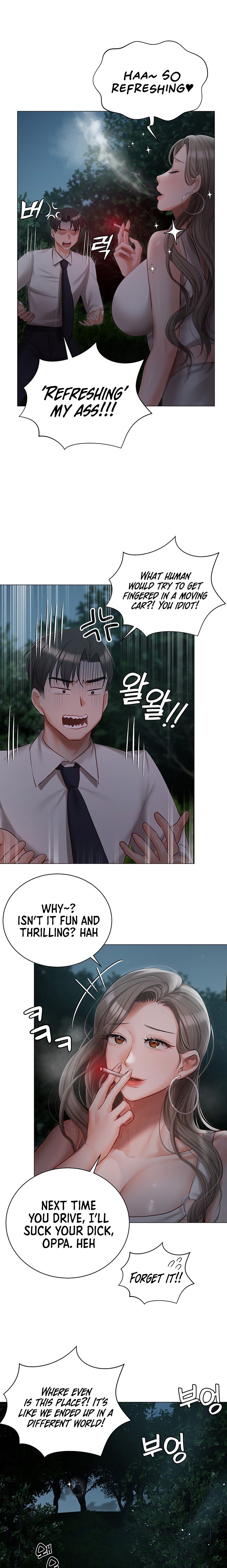 Hyeonjung’s Residence - Chapter 26 - picture 18