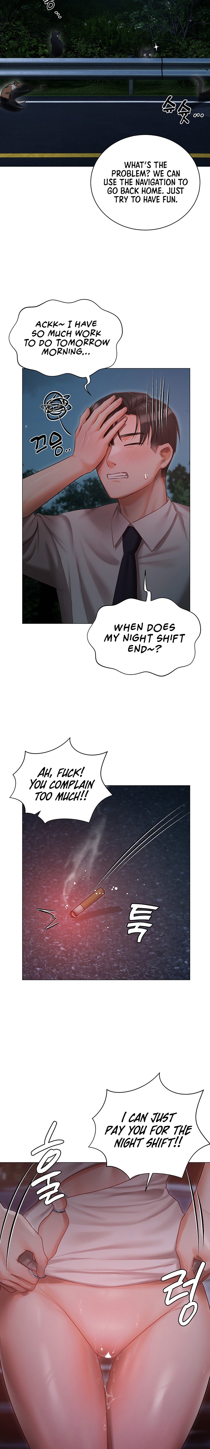 Hyeonjung’s Residence - Chapter 26 - picture 19