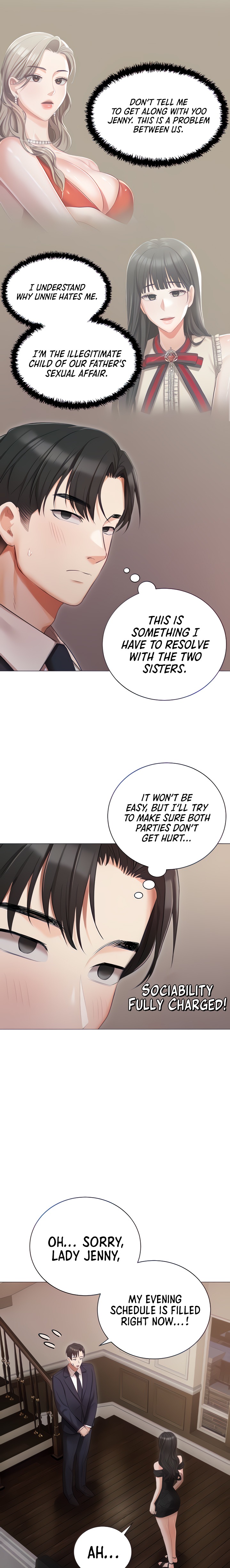 Hyeonjung’s Residence - Chapter 26 - picture 3