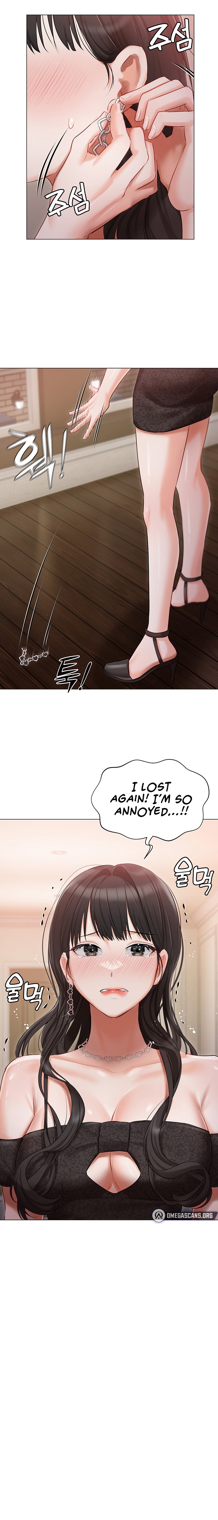 Hyeonjung’s Residence - Chapter 26 - picture 8