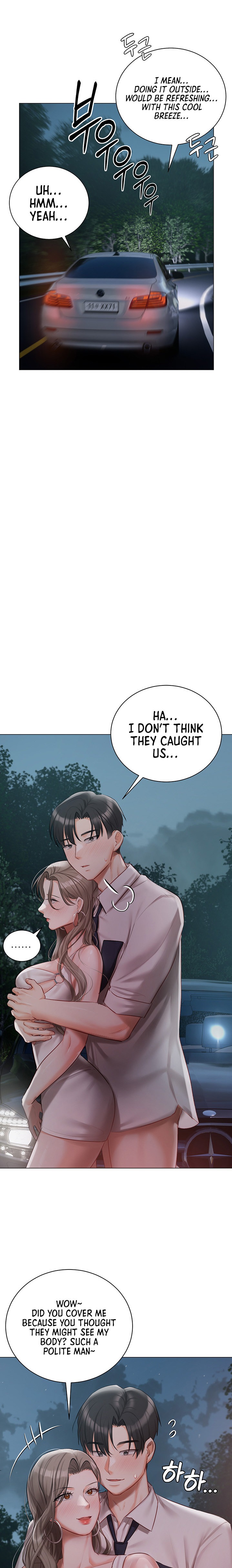Hyeonjung’s Residence - Chapter 27 - picture 13