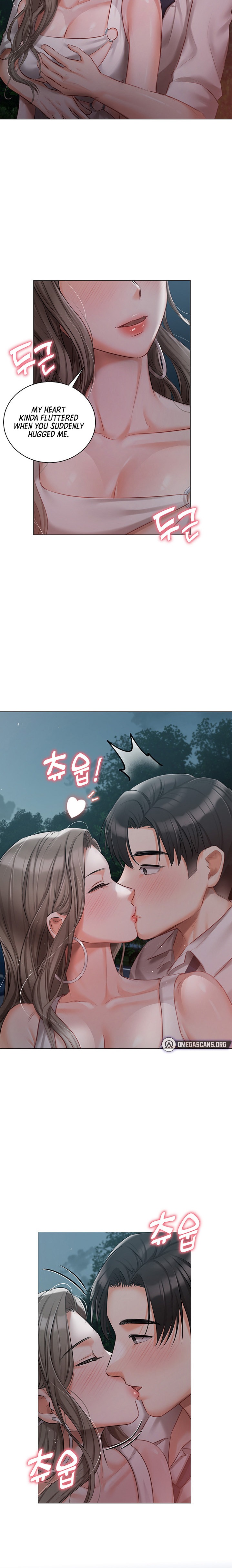 Hyeonjung’s Residence - Chapter 27 - picture 14