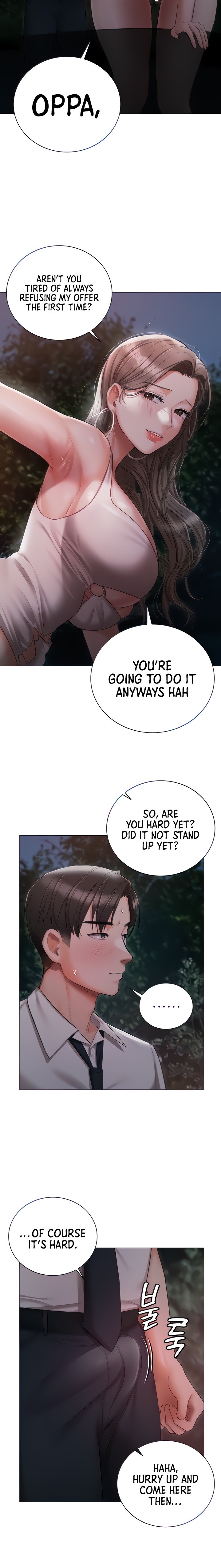 Hyeonjung’s Residence - Chapter 27 - picture 2