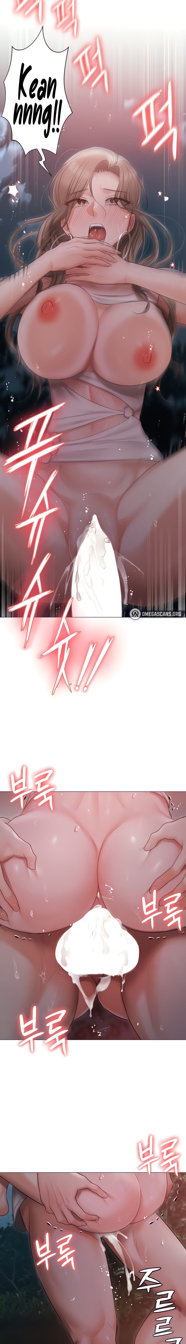 Hyeonjung’s Residence - Chapter 28 - picture 1