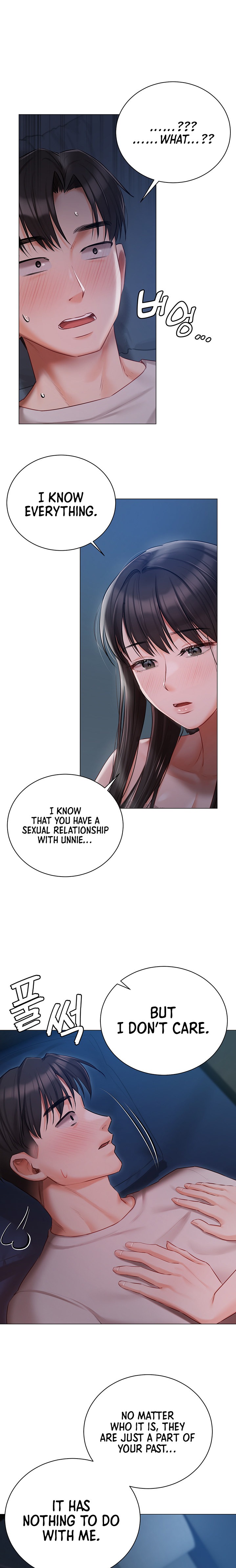 Hyeonjung’s Residence - Chapter 28 - picture 15