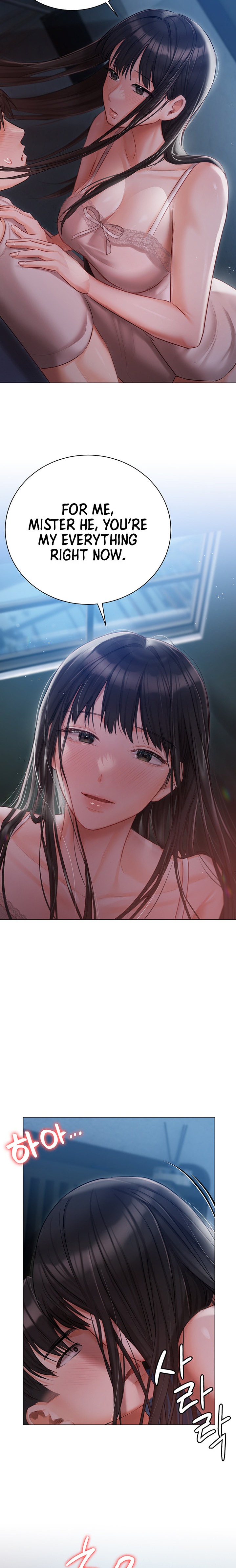 Hyeonjung’s Residence - Chapter 28 - picture 16