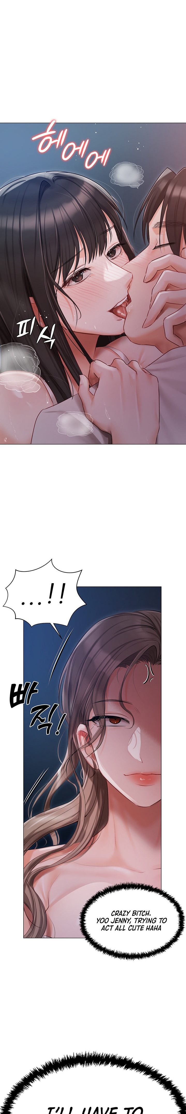 Hyeonjung’s Residence - Chapter 28 - picture 22
