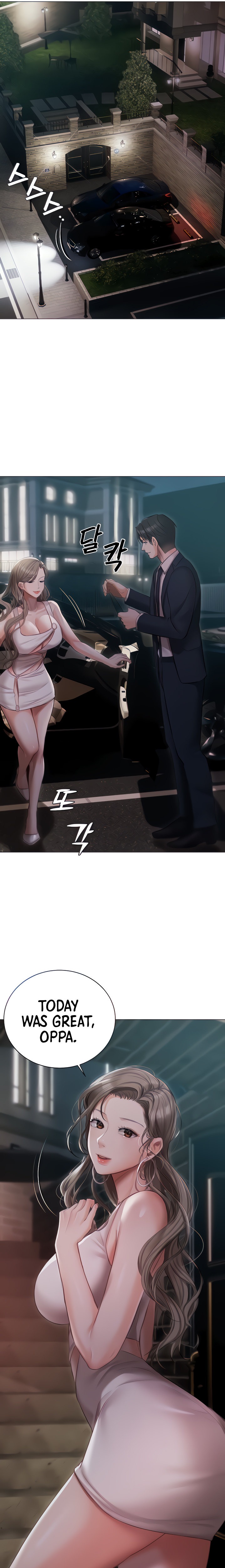 Hyeonjung’s Residence - Chapter 28 - picture 3