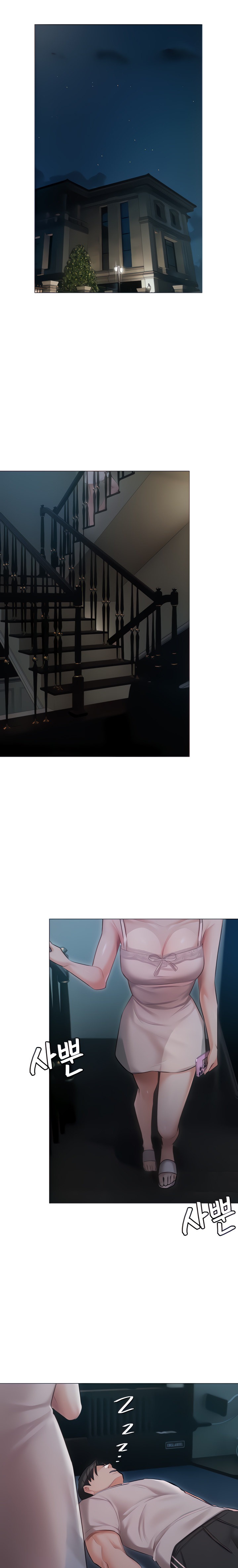 Hyeonjung’s Residence - Chapter 28 - picture 6