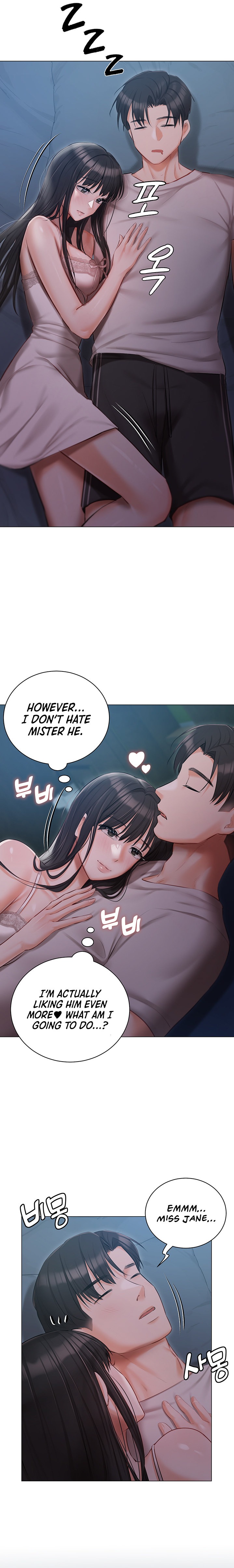 Hyeonjung’s Residence - Chapter 28 - picture 9