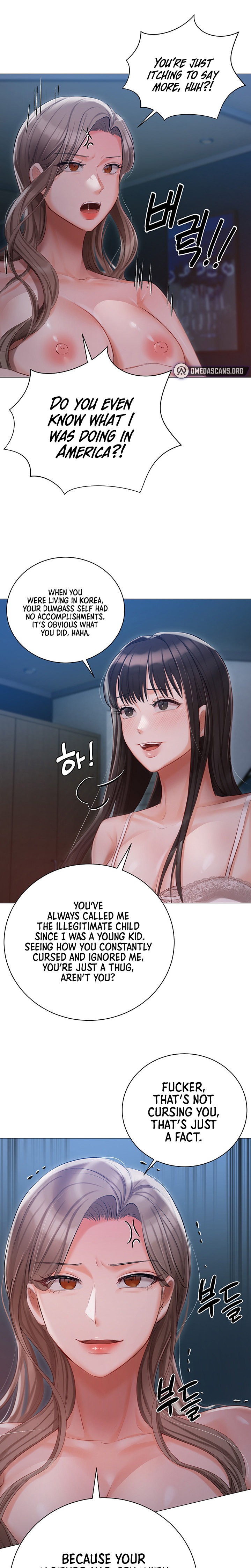 Hyeonjung’s Residence - Chapter 29 - picture 18