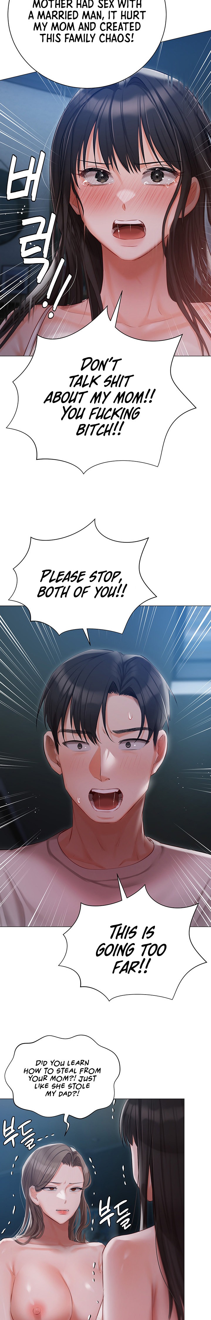 Hyeonjung’s Residence - Chapter 29 - picture 19