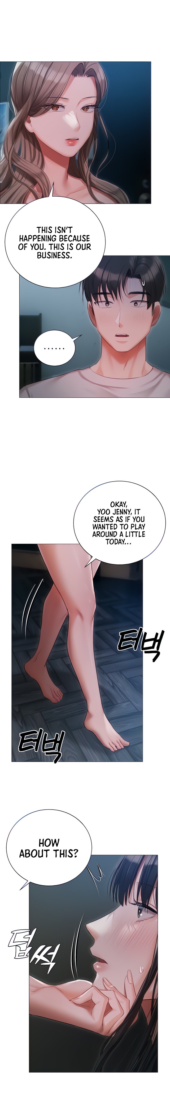 Hyeonjung’s Residence - Chapter 29 - picture 7