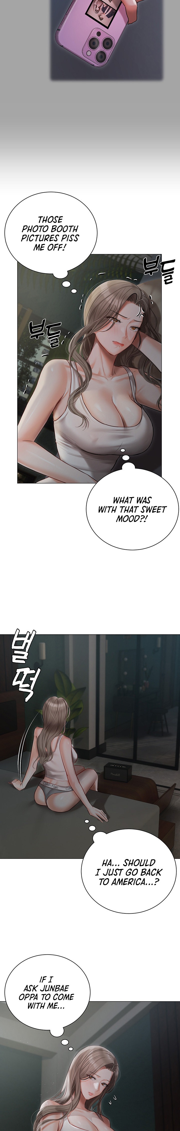 Hyeonjung’s Residence - Chapter 30 - picture 7
