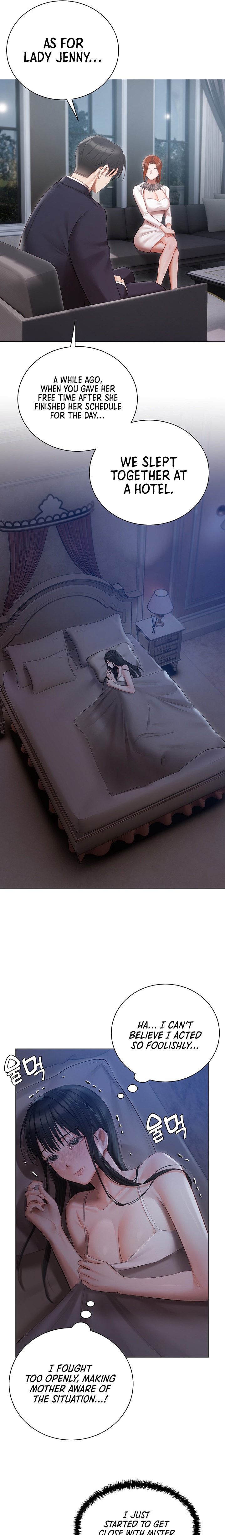 Hyeonjung’s Residence - Chapter 30 - picture 9