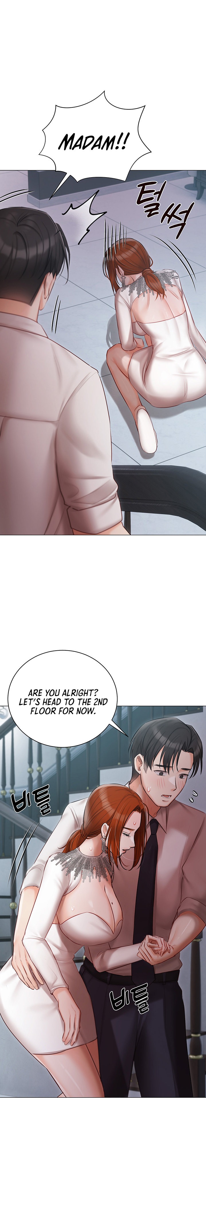 Hyeonjung’s Residence - Chapter 31 - picture 20