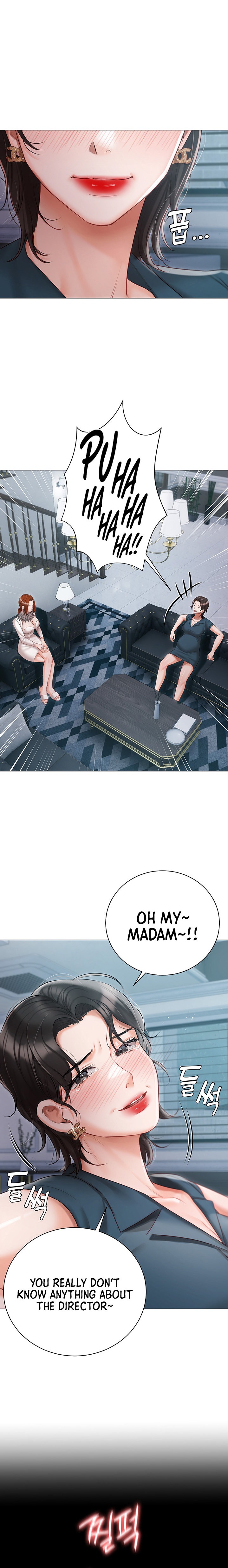 Hyeonjung’s Residence - Chapter 31 - picture 8