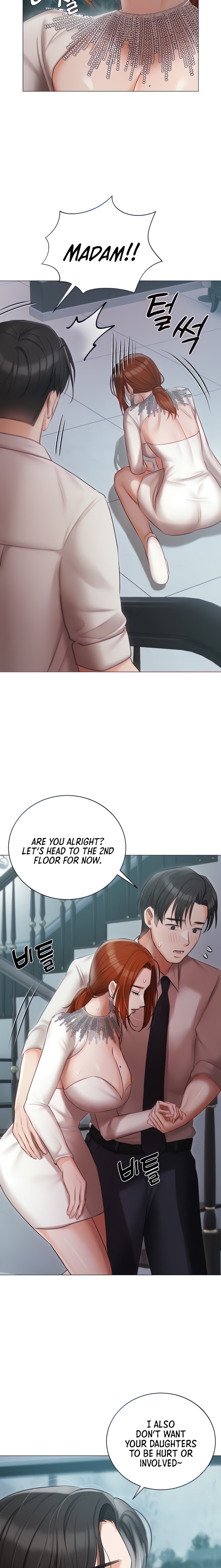 Hyeonjung’s Residence - Chapter 32 - picture 1